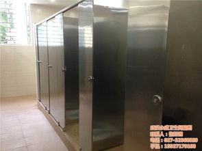 公共衛生間隔斷價格 襄陽衛生間隔斷 博聞永盛隔斷廠家