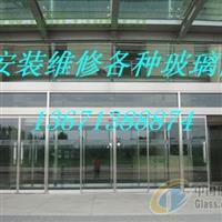 北京鑫宇玻璃門(mén)窗廠(chǎng) 衛(wèi)浴潔具玻璃與衛(wèi)生間隔斷的專(zhuān)業(yè)選擇