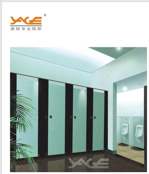 廈門(mén)衛(wèi)生間隔斷采購(gòu)指南 品牌、價(jià)格與批發(fā)全解析