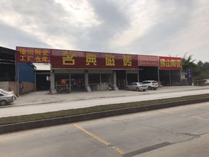 2016年底清倉大促 聯(lián)偉建材品牌商品限時(shí)特惠