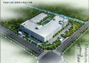 寧波市江東科學(xué)儀器廠 技術(shù)引領(lǐng)創(chuàng)新，專業(yè)鑄就未來