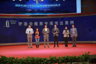 智華信以大數(shù)據(jù)技術(shù)服務(wù)賦能人民日?qǐng)?bào)，榮膺“海帆獎(jiǎng)”彰顯技術(shù)實(shí)力