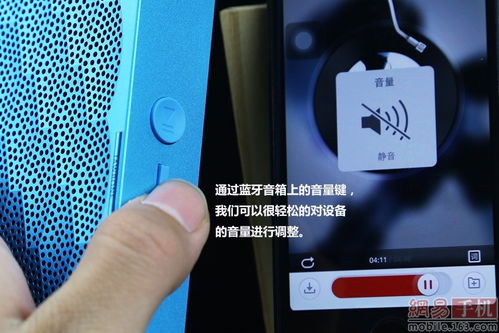 智能伴侶 售價(jià)1095元 Jawbone藍(lán)牙音箱Mini版圖賞