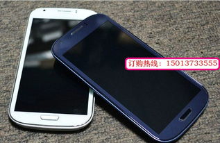 MTK6577雙核5.5寸大屏智能手機(jī) 雙卡雙待與安卓4.1的完美融合