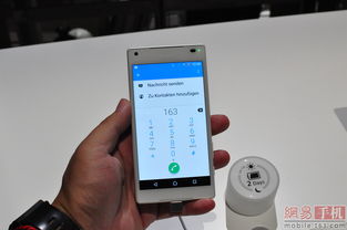 IFA 2015柏林電子展展館一覽 索尼展館中的智能手機(jī)風(fēng)潮